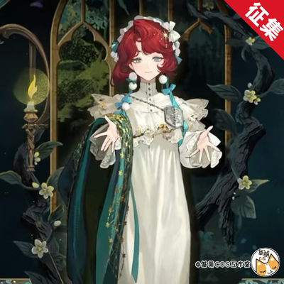 定金 基萌 重返未来 1999 玛尔纱 cosplay服装女 连衣裙二次元