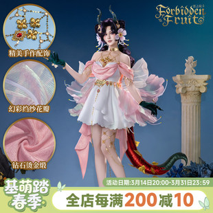 1999 天使娜娜 恶之果 现货 服装 重返未来 COSPLAY 女礼服 基萌