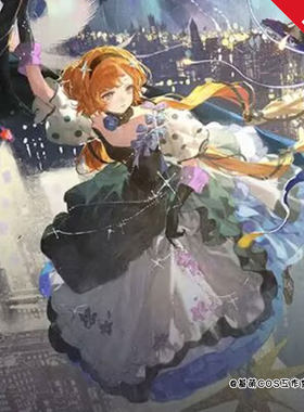 成团定金 基萌 重返未来 1999 音乐会十四行诗 礼服小裙子cosplay
