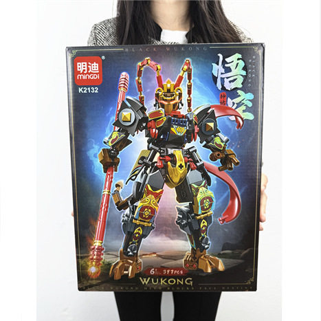 大号黑神话悟空积木兼容乐高游戏周边玩具拼装益智大礼品地摊厂家