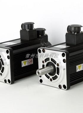 厂家直销鑫宇海110SY-M04030 110SY-M06030交流永磁伺服电机