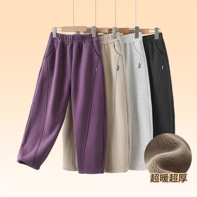 女童保暖裤宽松阔腿裤香蕉裤潮
