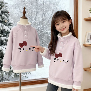 女童装加绒加厚2026新款秋冬季保暖衣洋气时尚女孩立领卫衣百搭