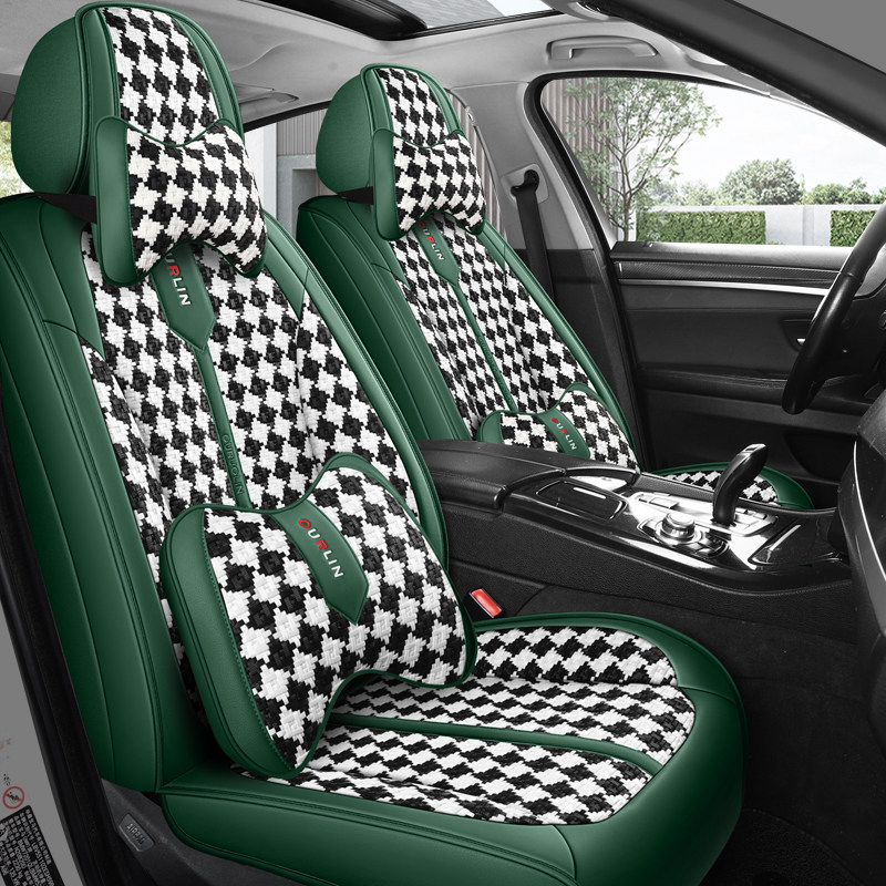 全包围透气冰丝汽车座套千鸟格四季通用座椅套棉麻座垫女神皮座套