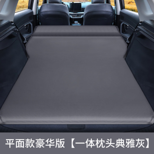汽车后排旅行床轿车后座睡觉床垫睡垫气垫床车载充气床SUV后备箱