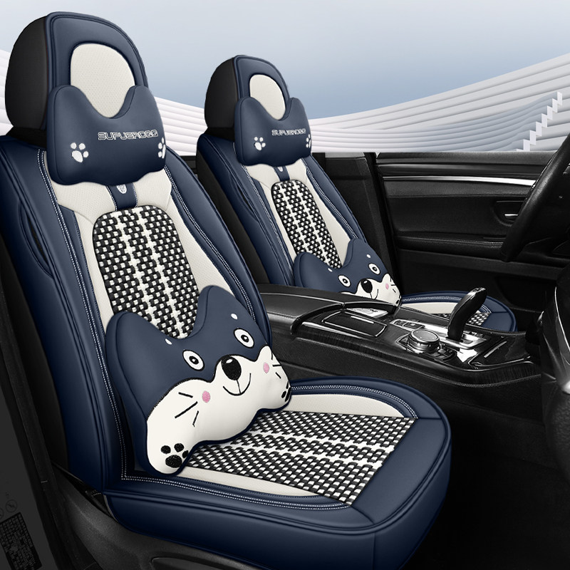 四季通用汽车坐垫五座专用座垫套新款网红全包围夏季冰丝皮座椅套,汽车用品/电子/清洗/改装,通用座套/座垫,淘宝优惠券,粉丝福利购,淘宝优惠卷