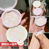 redearth红地球粉饼散粉蜜粉干油皮定妆补妆控油持久遮瑕不脱妆女