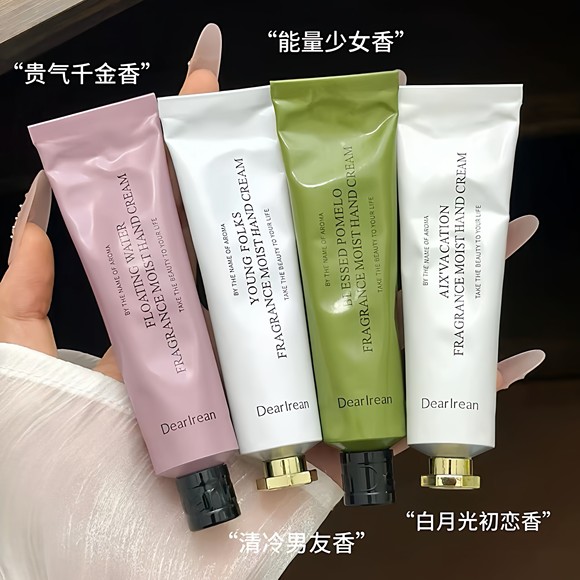 Dr.lrean独特艾琳护手霜芳香男女