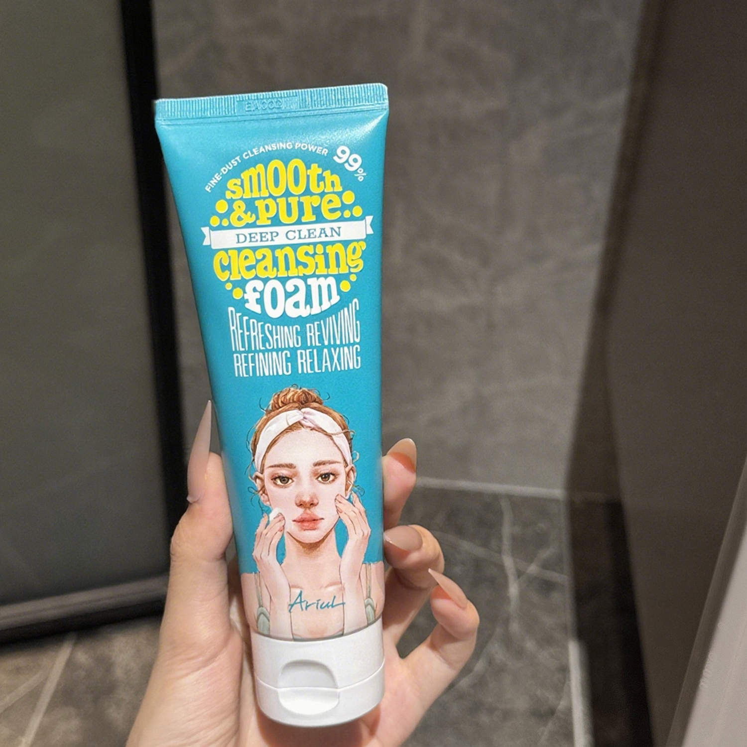 Ariul艾藜儿泡沫洗面奶温和清洁