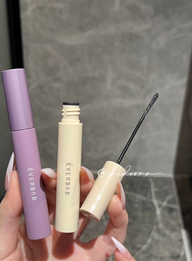 everbab纹丝不动睫双效睫毛膏