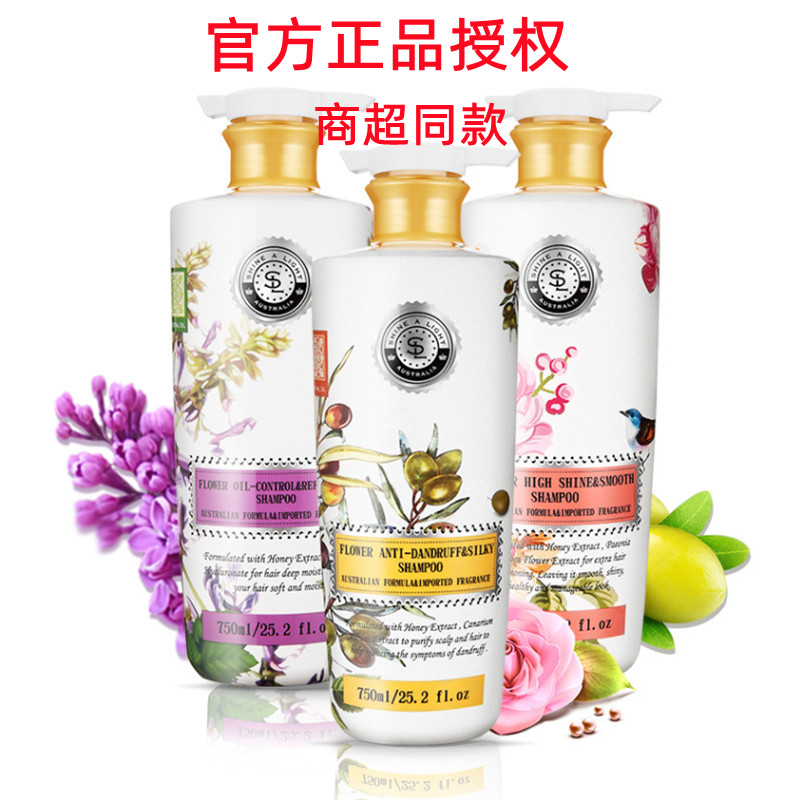 安娜花蜜洗发水修护烫染