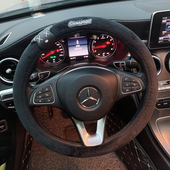 饰 通用车把套车内装 暴力熊汽车方向盘套夏季 冰丝防滑保护套四季