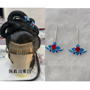 新款小凤娃凤头越剧头饰百搭黄梅戏舞台发饰秀气古装汉服发饰点綢