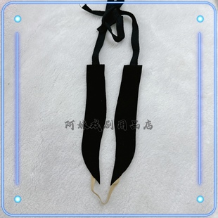 京剧戏剧戏曲青衣花旦绒布片子水鬓 仿真水鬓贴片刘海 戏剧头饰