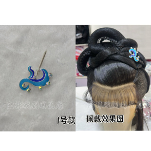 新款小凤娃凤头越剧头饰百搭黄梅戏舞台发饰秀气古装汉服发饰点綢