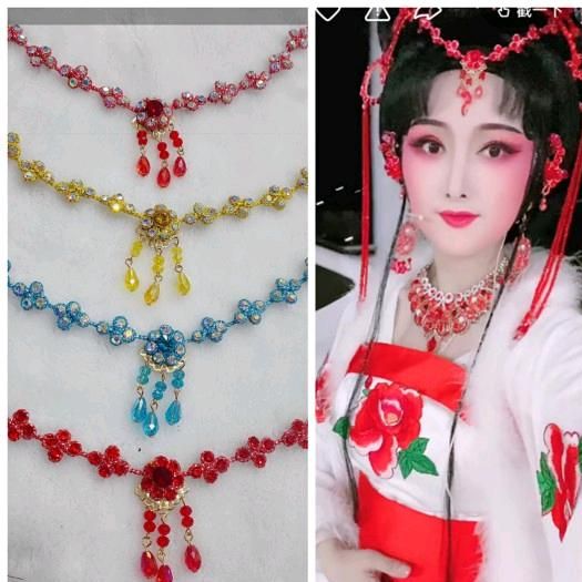 戏剧古装越剧黄梅戏花旦小姐头饰额饰纯手工水钻项链额头链