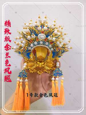 阿妹用品店车载戏帽新郎摆件