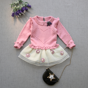 Gilet fille - Ref 2071086 Image 6