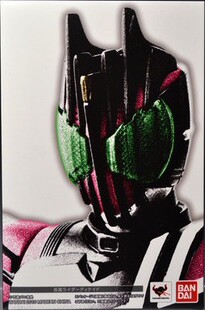 【漫友】万代 SHF 真骨雕 假面骑士 decade 帝骑 激情形态 初版