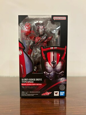 假面骑士Drive驰骑老司机