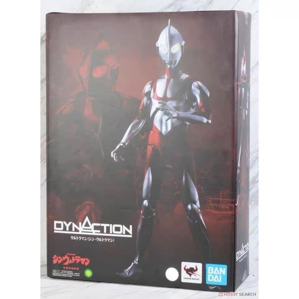 万代 DYNACTION 新奥特曼 初代 空想特摄 发光可动 40CM 成品手办