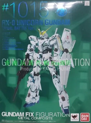 万代  FIX 1015 GFFMC 超合金 UC 独角兽 最终决战 三盾 现货