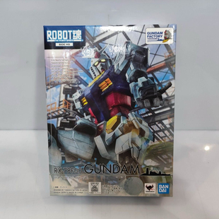 万代 ROBOT魂 高达 RX-78 F00 横滨限定 可动高达 元祖