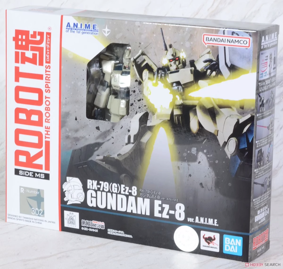 R魂302RX-79(G)EZ-8