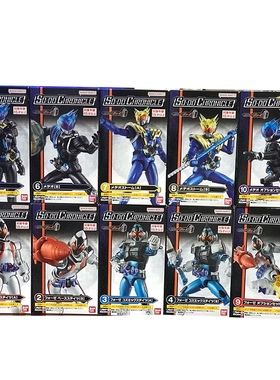 万代食玩假面骑士掌动层动SO-DO 01 Fourze 流星 卌骑 宇宙 现货