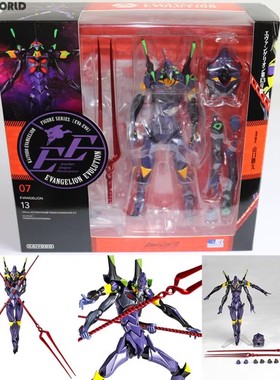 现货 海洋堂 可动手办 山口式 EVA EV-007 13号机 十三号机