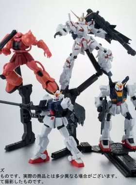 BANDAI 万代 高达盒蛋 Gundam Assault Kingdom 2 超可动 现货