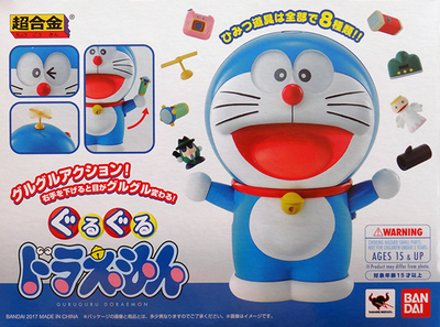 【漫友】萬代 超合金 哆啦A夢 叮當 竹蜻蜓 表情一鍵變化 再版