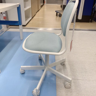 宜家国内代购 奥菲儿童书桌椅电脑椅转椅学习椅办公椅可调高新款