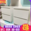 Товары от 聚美宜家专业代购