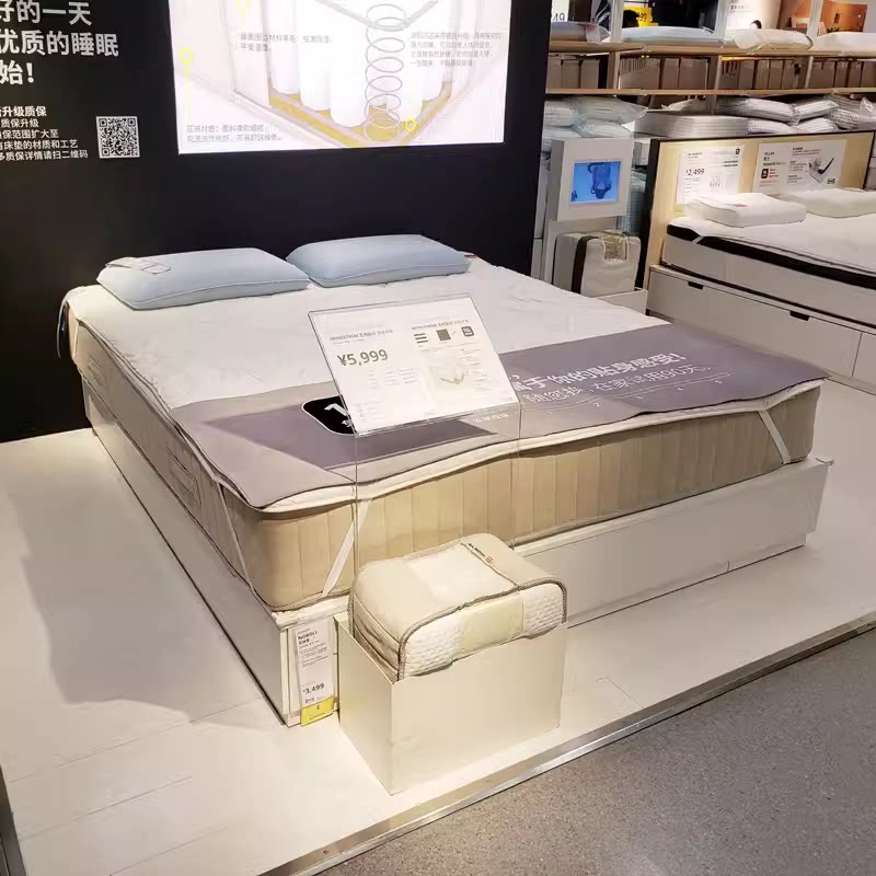 宜家国内代购瓦内斯托袋装弹簧床垫舒适加硬型席梦思床垫IKEA正品