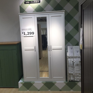 聚美宜家松耶桑德衣柜卧室收纳白色带镜子三门衣柜3开门国内代购