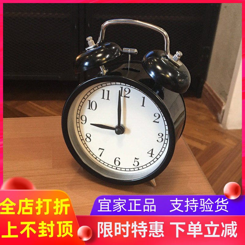 宜家德卡闹钟超大声音小闹钟学生用静音床头懒人简约儿童卡通闹铃