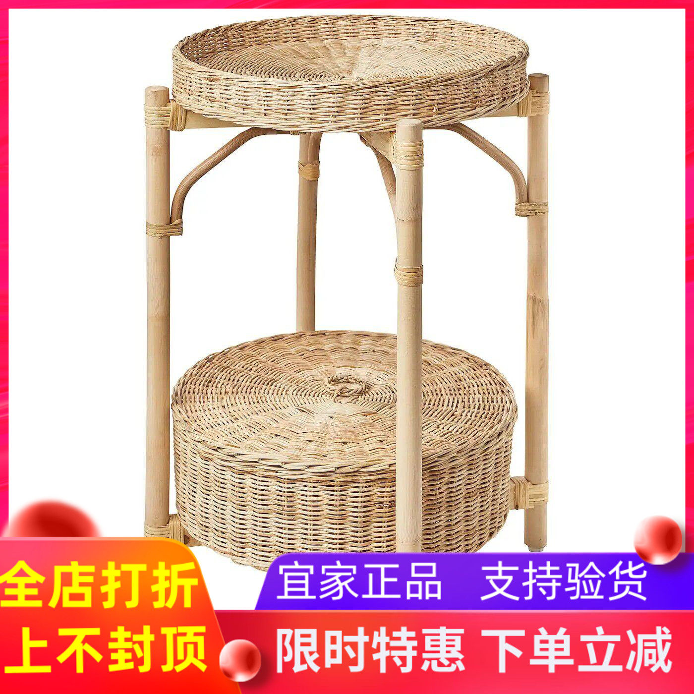 宜家代购托克宁 床头桌,手工制作,52 厘米简约耐用