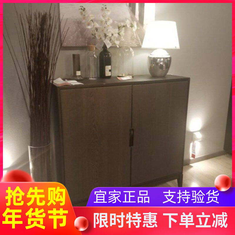 宜家柜子厨房收纳柜客厅置物