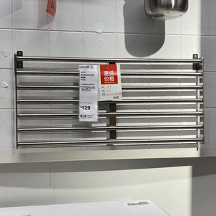 聚美宜家国内代购 康福斯墙格网厨房收纳墙上不锈钢架子