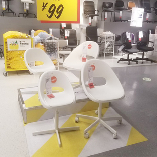 宜家洛贝里特学生学习椅座椅写字书桌转椅儿童靠背椅家用国内代购