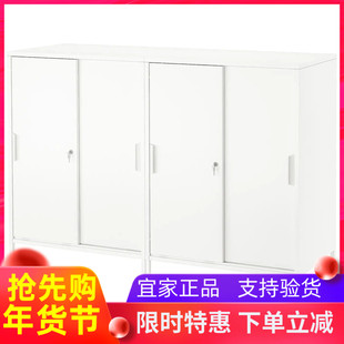 宜家 特罗滕推拉门柜子160x110 厘米收纳柜子整理柜壁柜国内代购