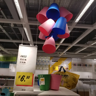 聚美宜家国内代购芬尼斯中号垃圾桶废纸篓正品废料收纳桶厨房桶