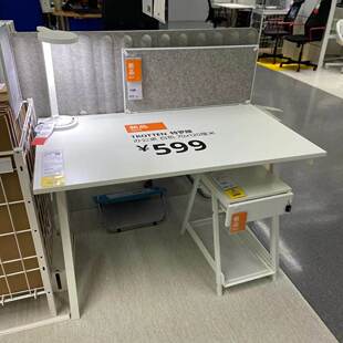 宜家书桌特罗滕书桌办公桌家用学习写字台宜家电脑游戏桌电竞桌