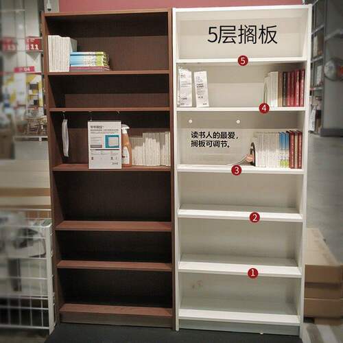 储物柜白色白蜡木收纳书柜置物架