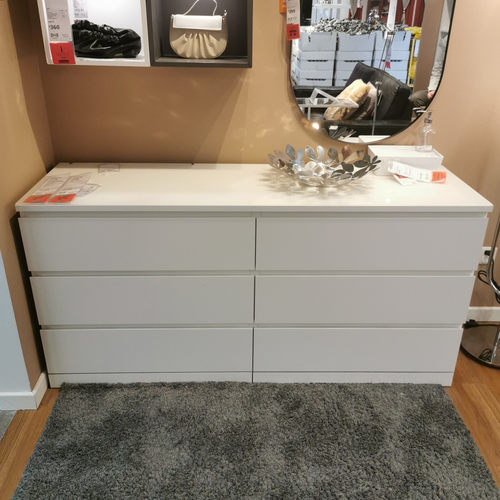 储物柜抽屉柜卧室收纳柜马尔姆