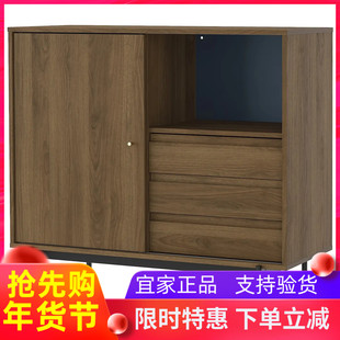 宜家代购拉曼斯 柜子，褐色 胡桃木纹，118x49x103 厘米