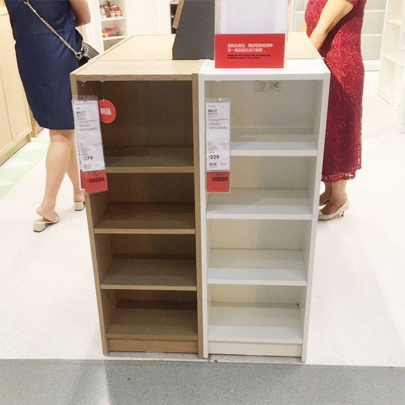 宜家毕利书架架子国内正品代购展示架现代简约客厅落地国内代购正