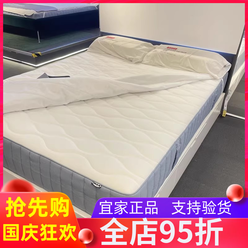 宜家国内代购沃斯棠床垫加硬硬型家用席梦思舒适单双人型袋装弹簧