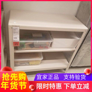 宜家国内代购科比约恩搁架单元置物架铁架子花盆架浴室架书架